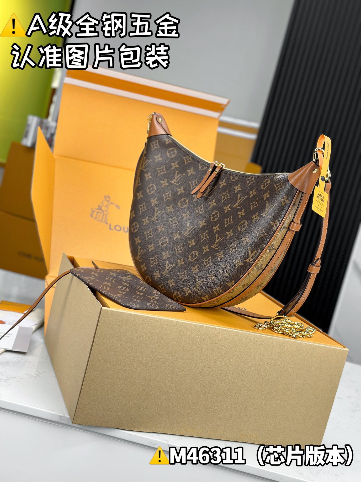 LV Satchel bags